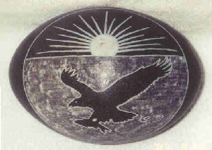 eagle2.jpg (21K)